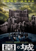 Besieged City