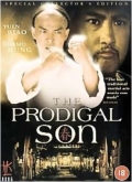 Prodigal Son, The