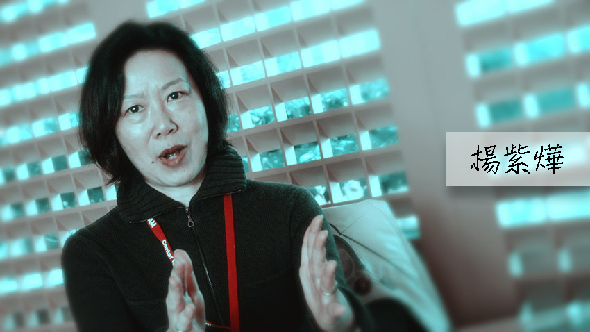 獨家專訪